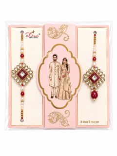 Universal Silver Rakhi - Elegant Handcrafted Wrist Band for Raksha Bandhan